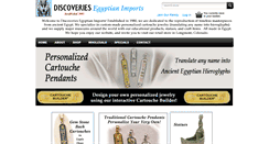 Desktop Screenshot of egyptianimports.net